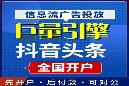 百度推广公司案例分享：助力中小企业快速拓展市场